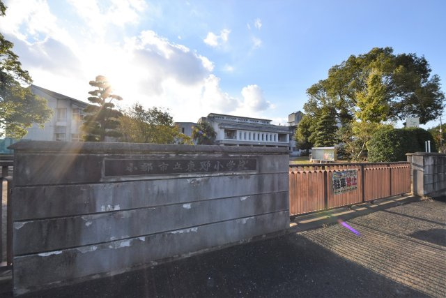 小郡市小郡第2-5棟（5号棟）の周辺|東野小学校
