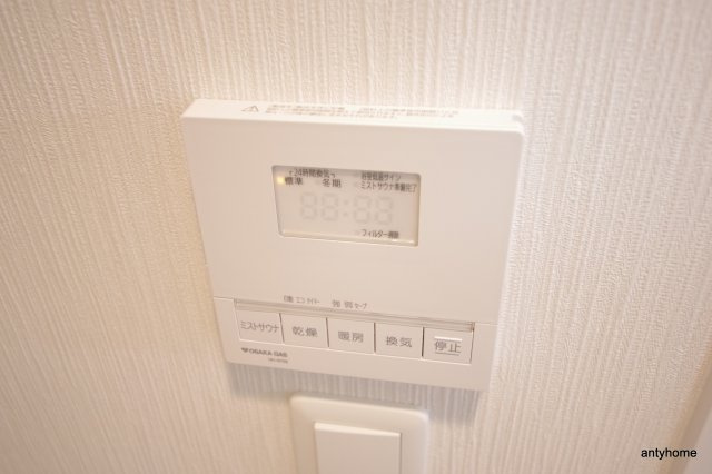 TAT LYON TIMBER TOWN 仲介手数料無料の設備