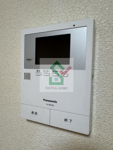 アイルリッチのセキュリティ