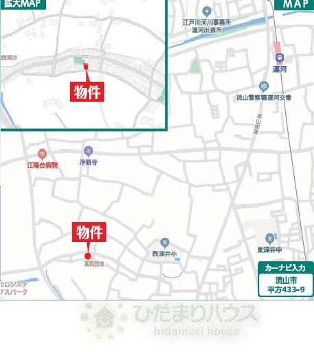 流山市平方433番　新築戸建　A号棟の地図|東武アーバンパークライン運河駅・徒歩22分