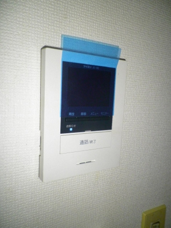 【設備】 | 長瀬第三マンション