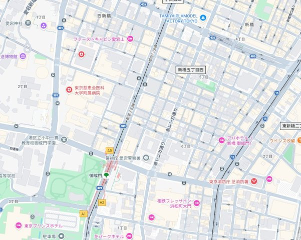 フェニックス新橋のその他