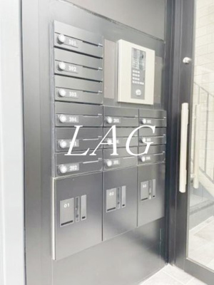 【その他共用部分】 | ランドヴィル千住柳町 | 集合ポストです。