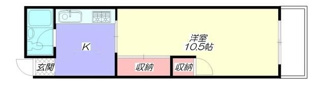 【間取り】 | Rビル | 間取りです。