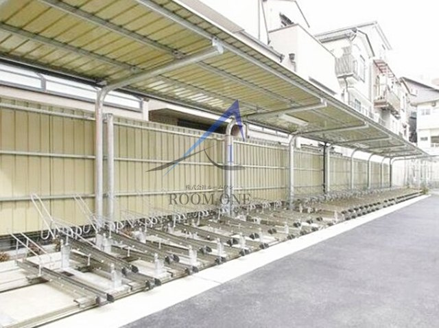 パルメゾン見次公園