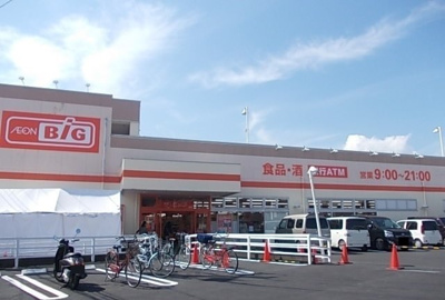 【周辺】 | グレイスＢ | ＢＩＧ寿町店まで210m