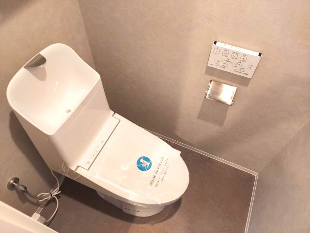 ローズハイツ宝塚のトイレ|温水洗浄便座付き