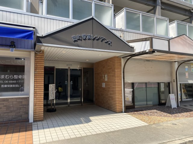 【エントランス】 | 岡町駅前レジデンス
