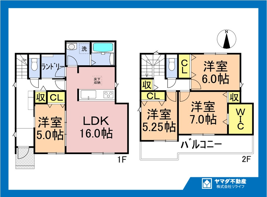 グラファーレ　江南市東野町新田　全3区画分譲の間取り|■2号棟　■ヤマダ不動産　株式会社リライフ　
■夢のマイホーム購入をフルサポートします！