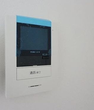 【セキュリティ】 | ミハス三軒茶屋