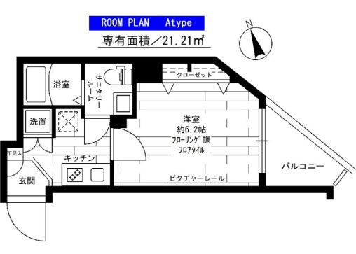ステージファースト三軒茶屋アジールコートⅡ