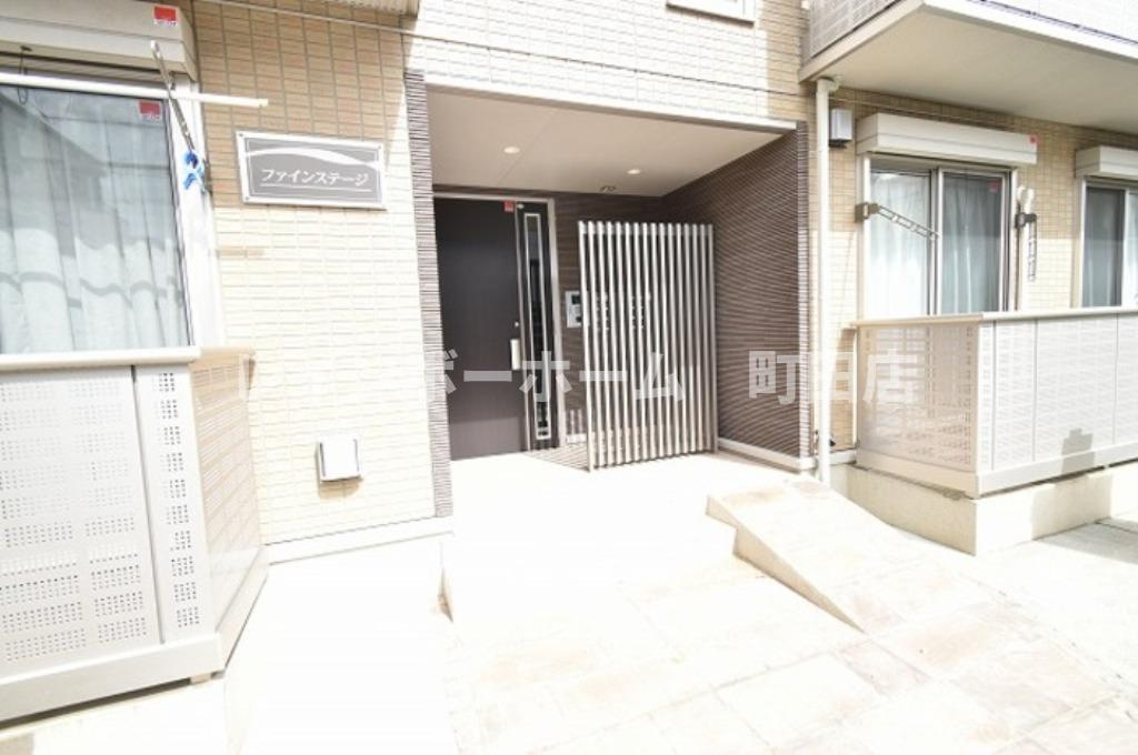 ファイン　ステージ※初期費用分割あと払いサービス利用可能物件のエントランス