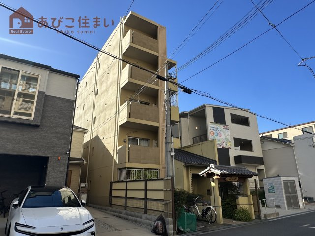 はなれ