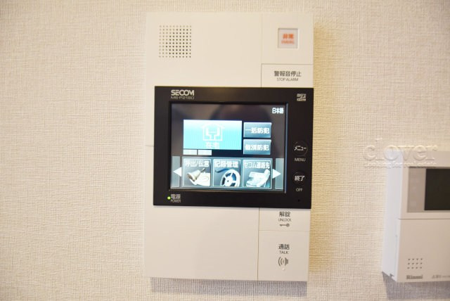 【浴室】 | リビオレゾン墨田押上 | 浴室乾燥機