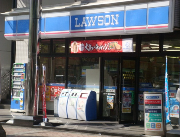 エクセリア茗荷谷の周辺|コンビニエンスストア