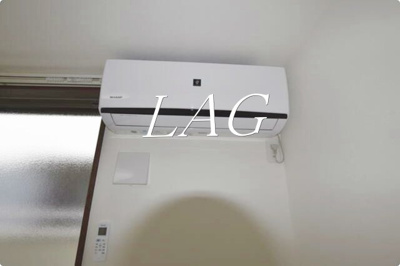 【設備】 | チェスナッツ蒲田 | エアコンです。