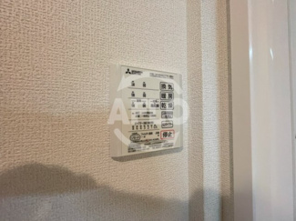 【設備】 | D-ROOM墨江　墨江小学校区 | D-ROOM墨江（ディールーム墨江）　浴室乾燥機