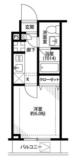 【間取り】 | プレール・ドゥーク上池袋 | 間取りです。