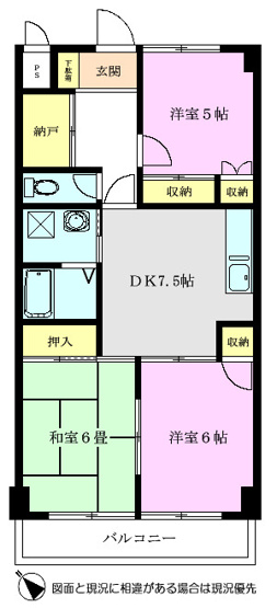【間取り】 | アビタシオン浅川