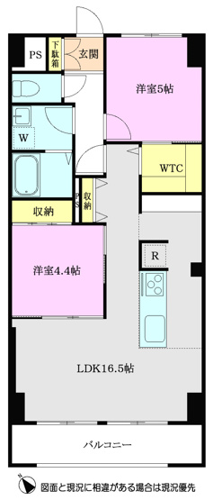 【間取り】 | アビタシオン浅川 | ※洋室５帖は壁掛けエアコン設置不可※