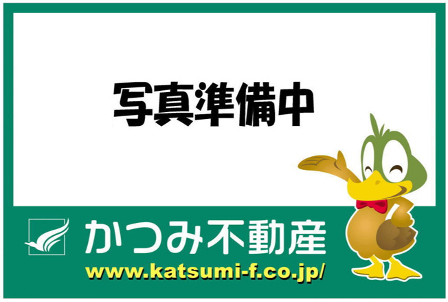 【浴室】 | アビタシオン浅川