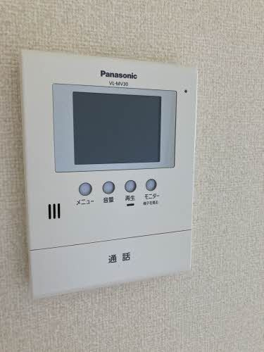 プロヌーブ・ナギサのセキュリティ