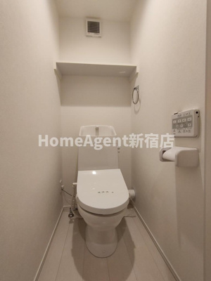 【トイレ】 | サザンロード南阿佐谷 | 同仕様写真