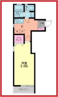 【間取り】 | アラウィーゴ