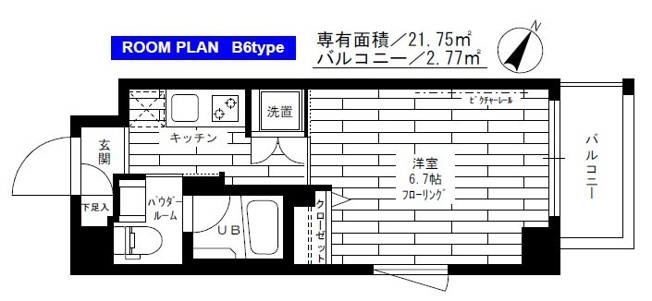 【間取り】 | ステージファースト光が丘アジールコート