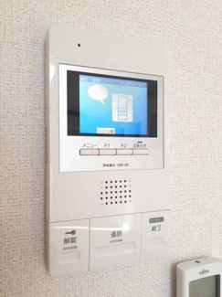 【設備】 | リズミン