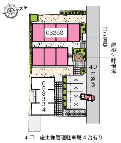 レオパレスジュネスのその他