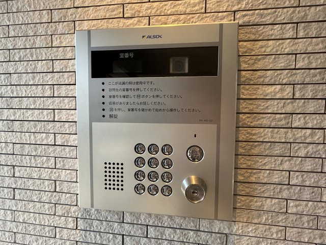 ケーディーエックスレジデンス上野毛のセキュリティ