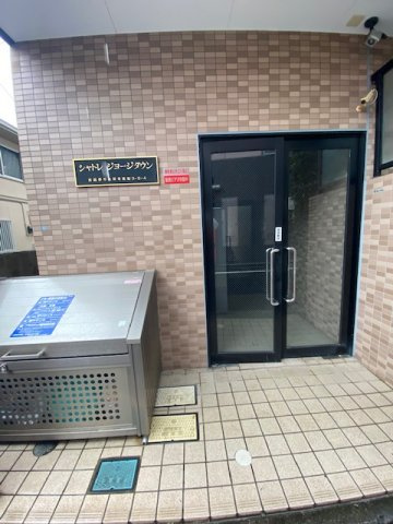 シャトレジョージタウンのエントランス|落ち着いたエントランスです