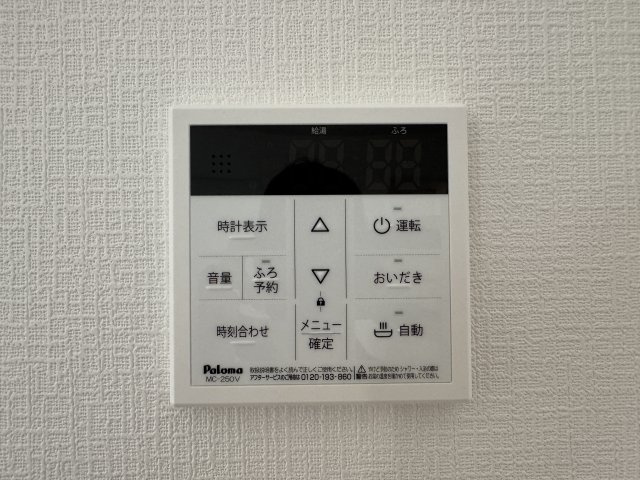 神戸市西区北山台２丁目新築戸建のその他