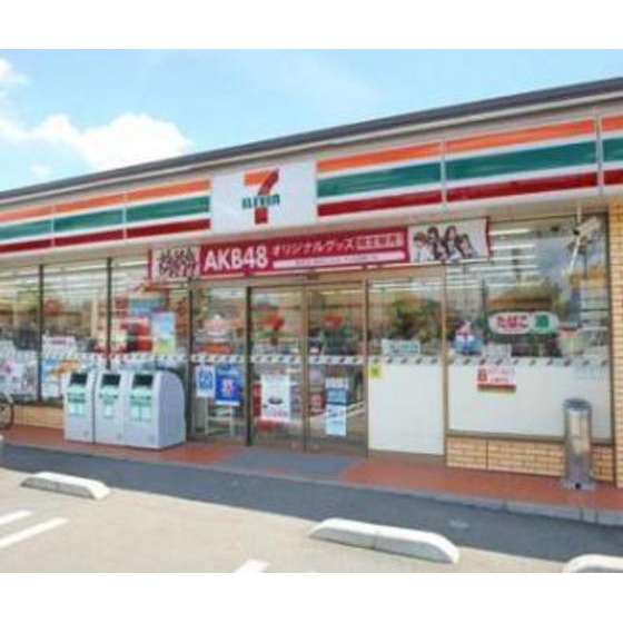 スカイコーポラスの周辺|コンビニ「セブンイレブン調布国領町5丁目店まで158ｍ」
