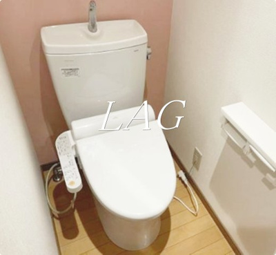 【トイレ】 | コーポ峰 | トイレです。