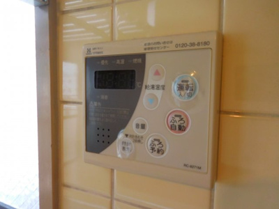 【設備】 | 山本ハイツ