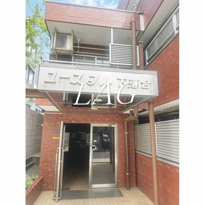【エントランス】 | ユースフル下落合 | エントランスです。