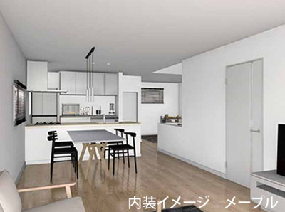 【居間・リビング】 | 平塚市菫平　限定１棟　新築住宅