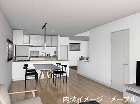 【居間・リビング】 | 平塚市菫平　限定１棟　新築住宅