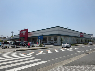  | タウニー上ノ原 | ゆめマート松橋店まで785ｍ