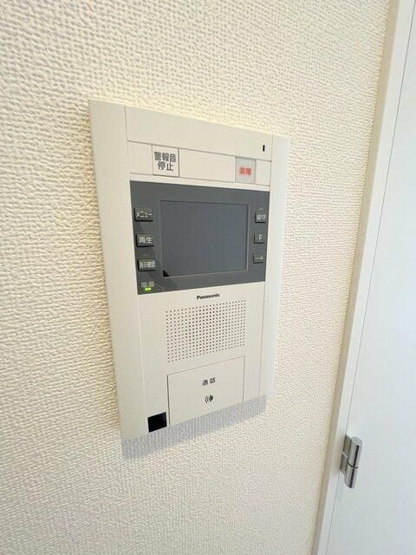 【セキュリティ】 | 代官山コートヒルズ