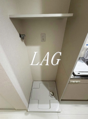 【設備】 | サザンロード南阿佐ヶ谷 | 室内洗濯機置き場です。