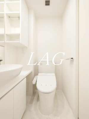 【トイレ】 | クレイシア新宿パークコンフォート | トイレです。
