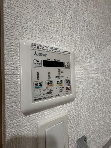 クロノス42新町Vのその他