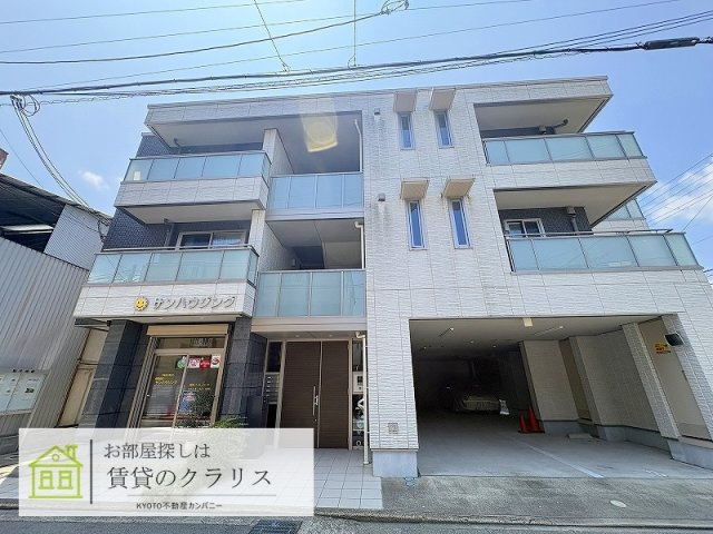 カルダカーサ
