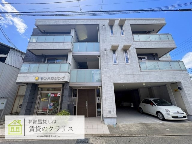 カルダカーサ