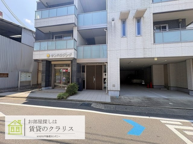 カルダカーサ