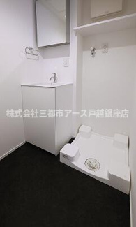 【洗面所】 | Ｆｕｌｌｅａ不動前 | Ｆｕｌｌｅａ不動前