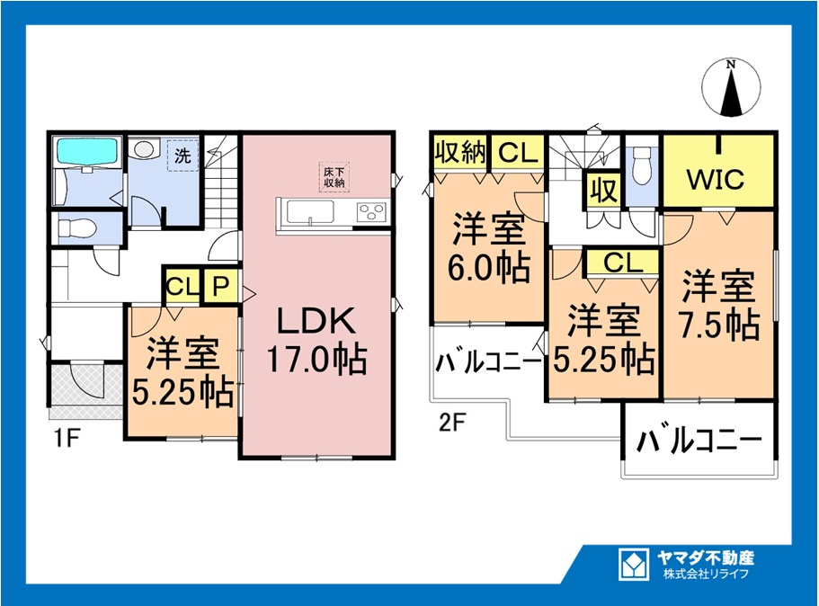 グラファーレ　江南市東野町新田　全3区画分譲の間取り|■3号棟　■ヤマダ不動産　株式会社リライフ　
■夢のマイホーム購入をフルサポートします！